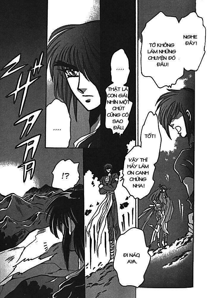 Moryo Kiden: Chapter 6