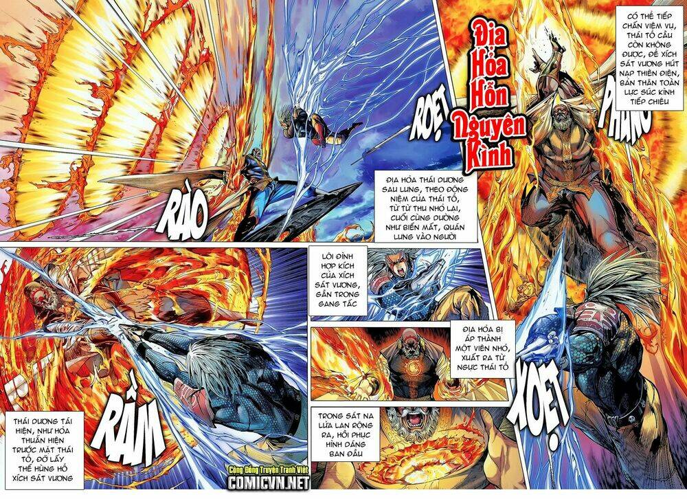 Thiết Tướng Tung Hoành: Chapter 49