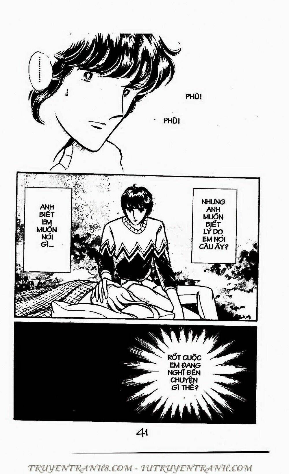 Mimi Kỳ Lạ: Chapter 50.1