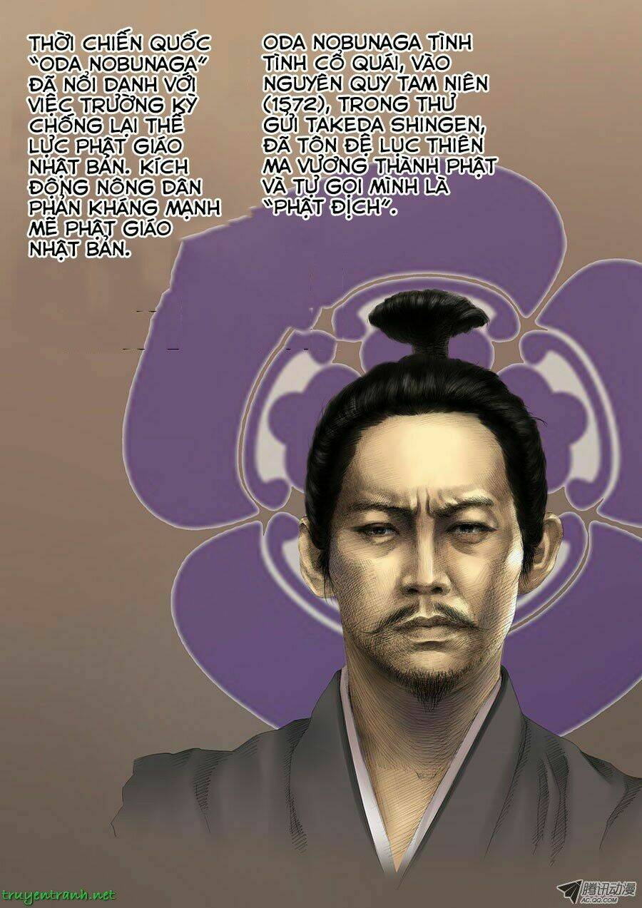 Đệ Lục Thiên Ma Vương: Chapter 6