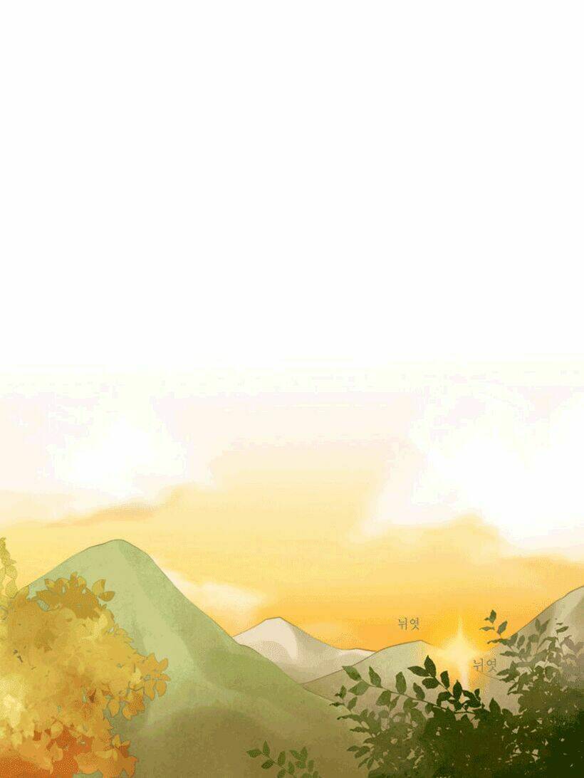 Twelve Nights: Chapter 3