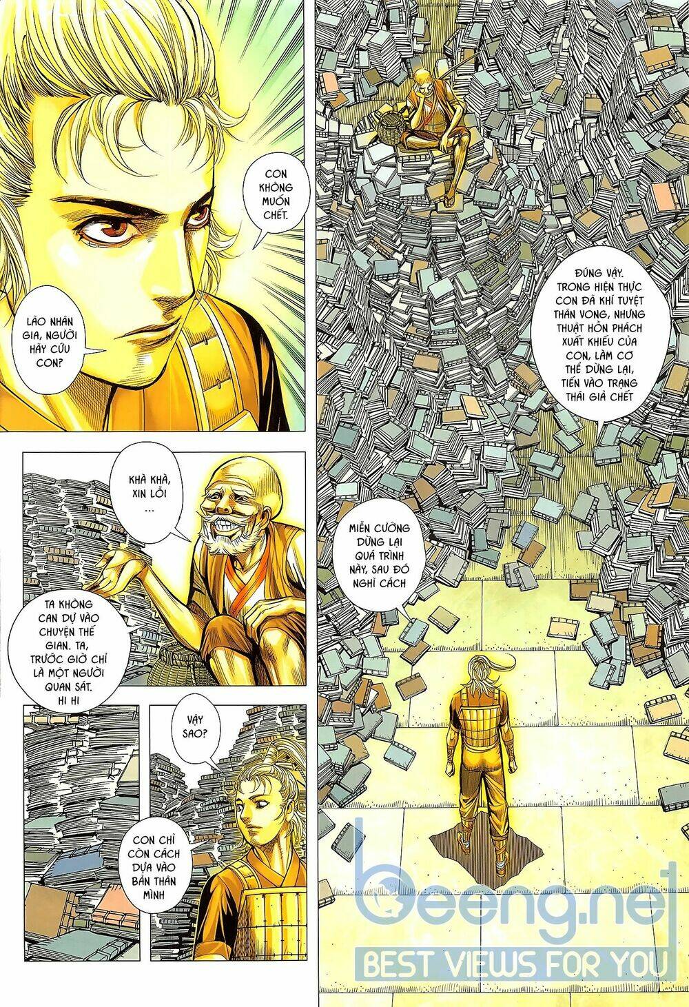 Tam Quốc Chí Dị: Chapter 49.1