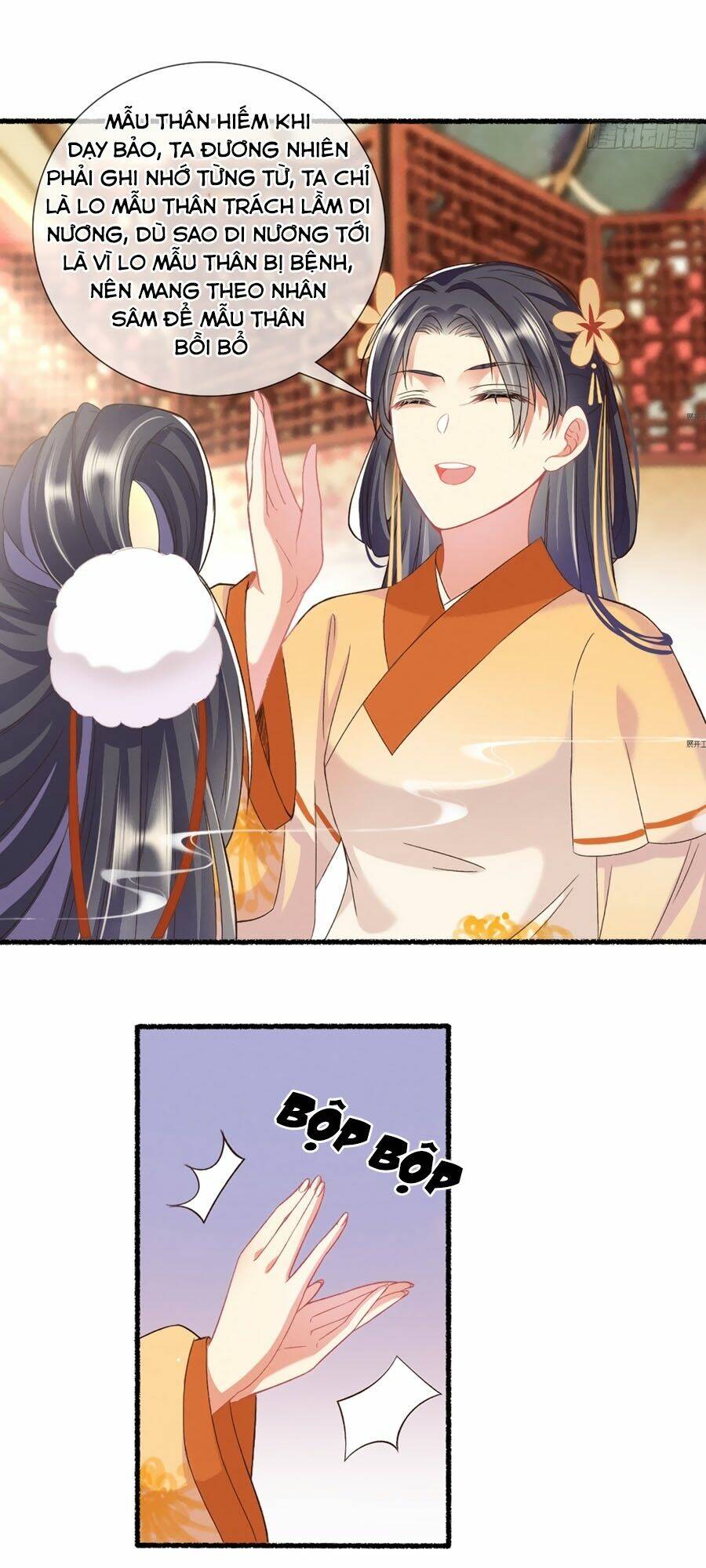 Trọng Sinh Chi Đích Nữ Bất Thiện: Chapter 18