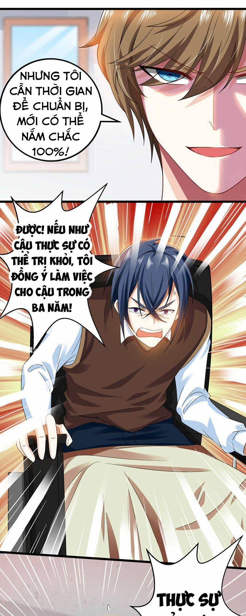 Thần Cấp Thấu Thị: Chapter 7