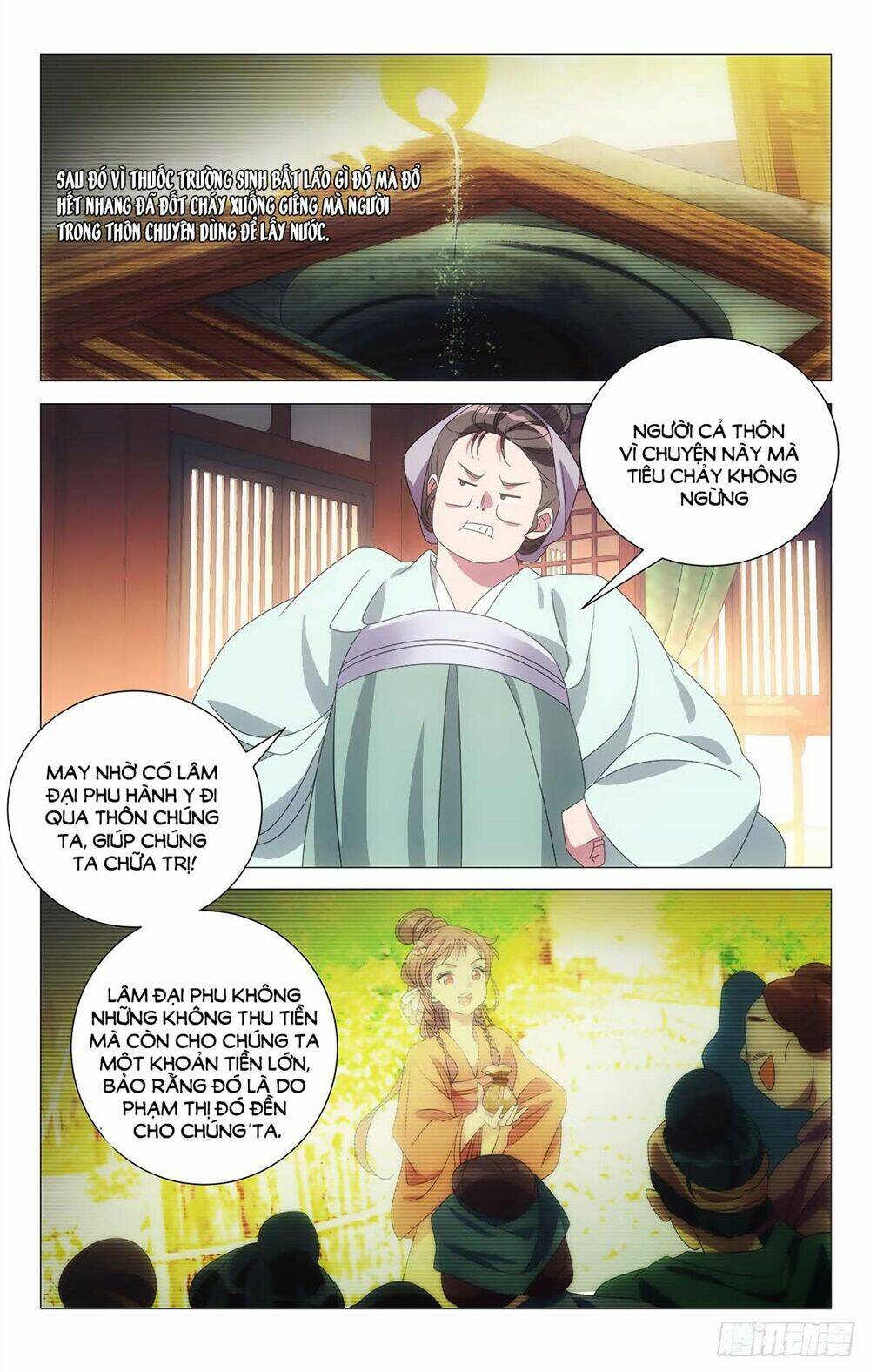 Tướng Quân! Không Nên A!: Chapter 6