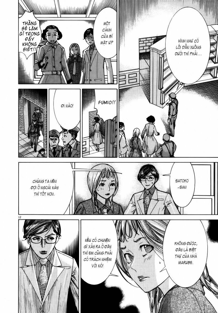 Yuureitou: Chapter 21