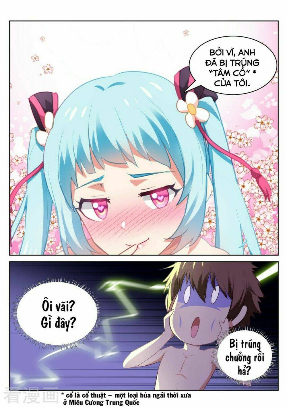 Ngận Thuần Ngận Ái Muội: Chapter 53