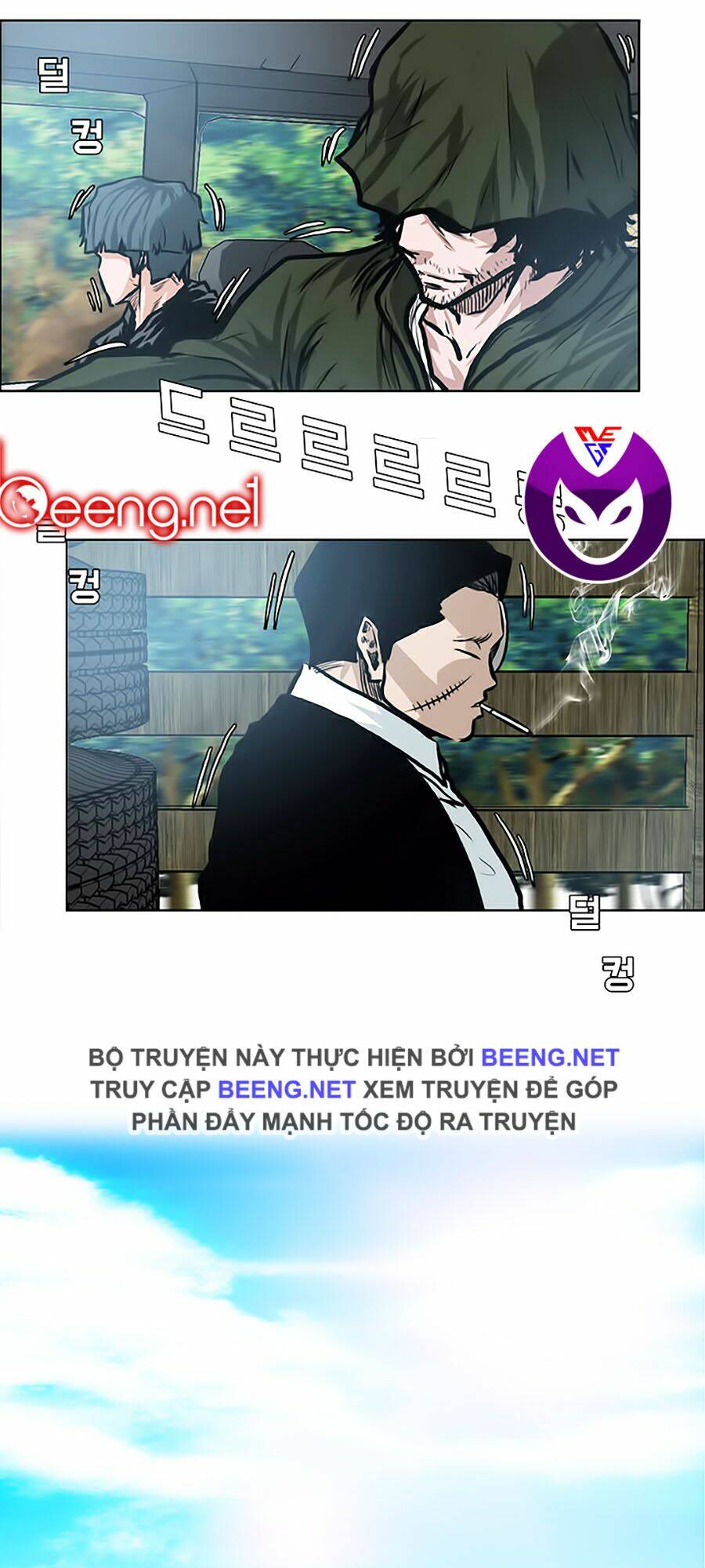 Bá Chủ Học Đường Ss3: Chapter 3