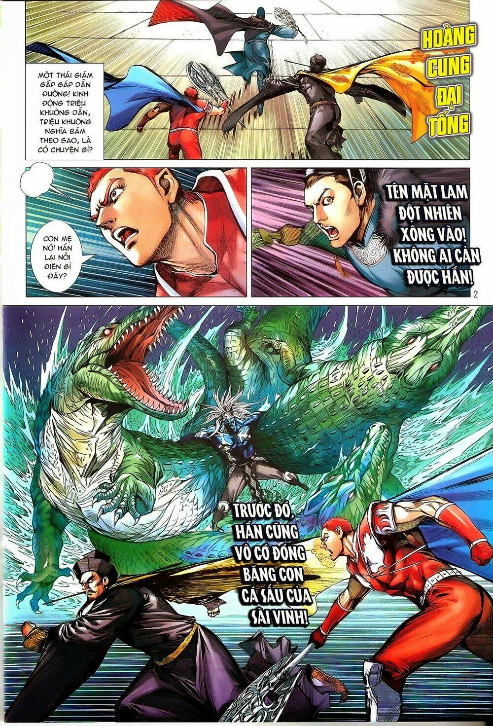 Thiết Tướng Tung Hoành: Chapter 107