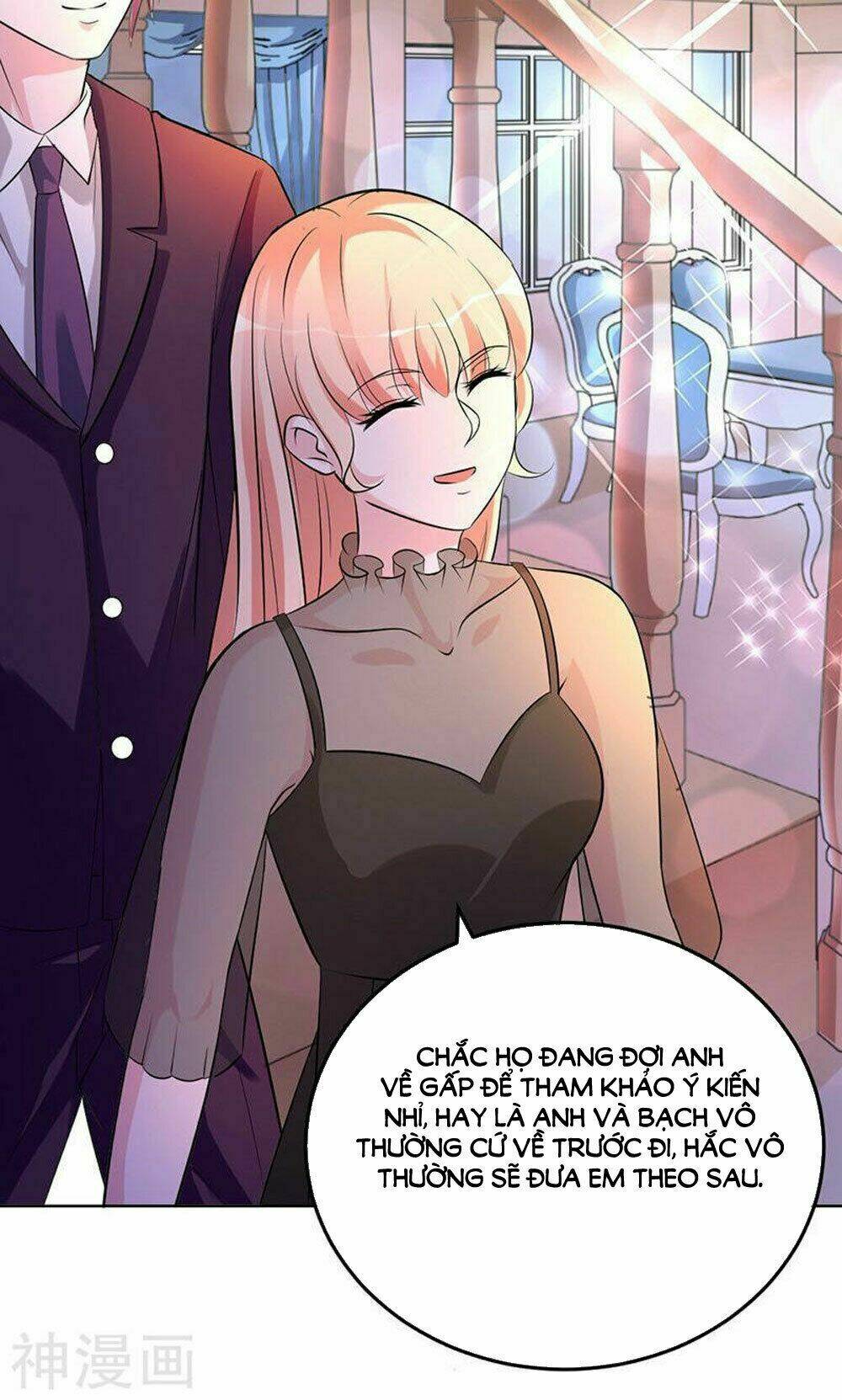 Hung Mãnh Quỷ Phu Bà Thượng Sàng: Chapter 79