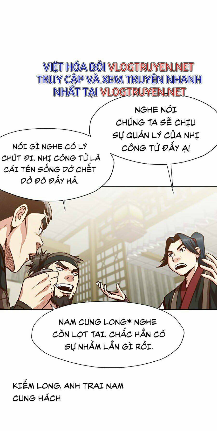 Thiên Võ Chiến Thần: Chapter 17