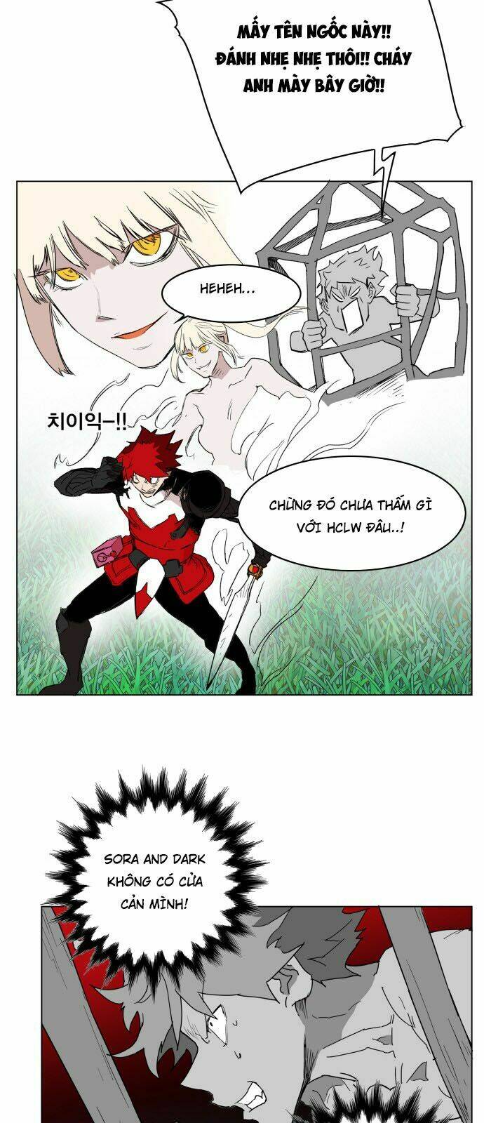 Hard Core Leveling Warrior: Chapter 129