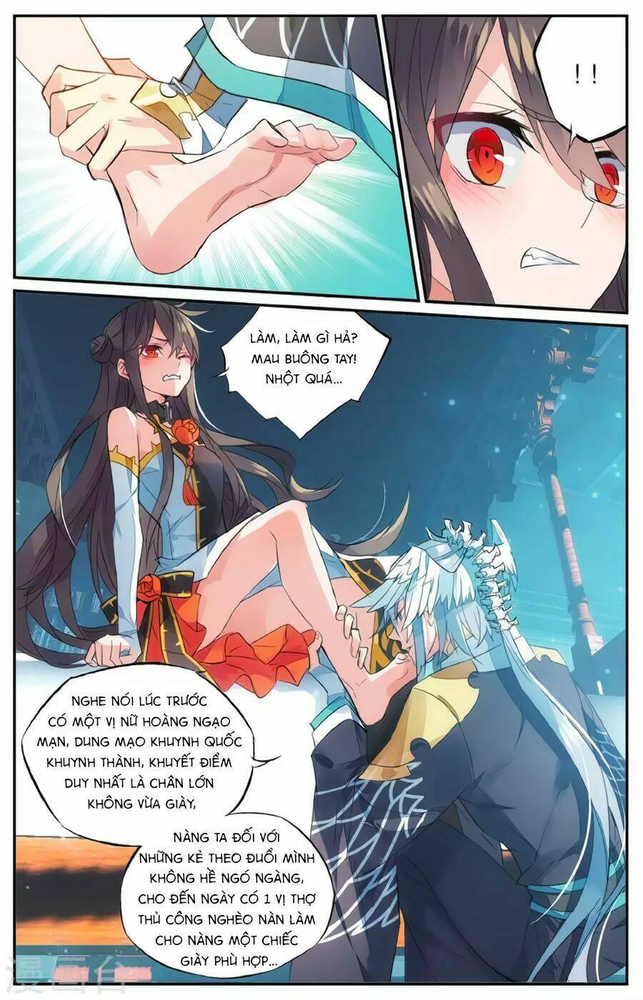 Nữ Nhân Dũng Cảm: Chapter 60