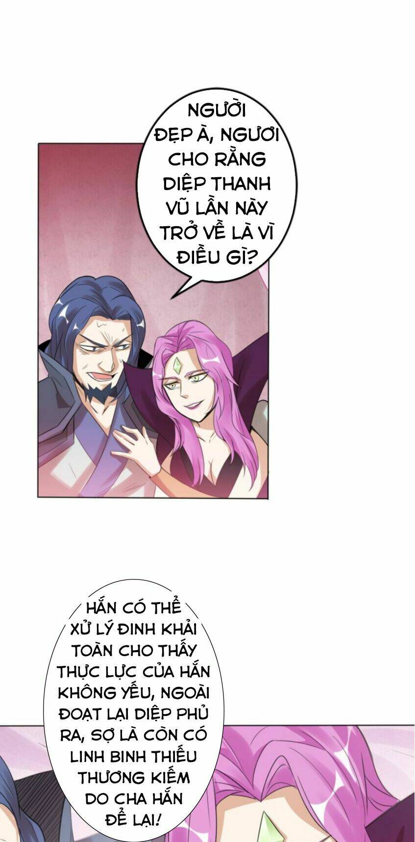 Ngự Thiên Thần Đế: Chapter 26