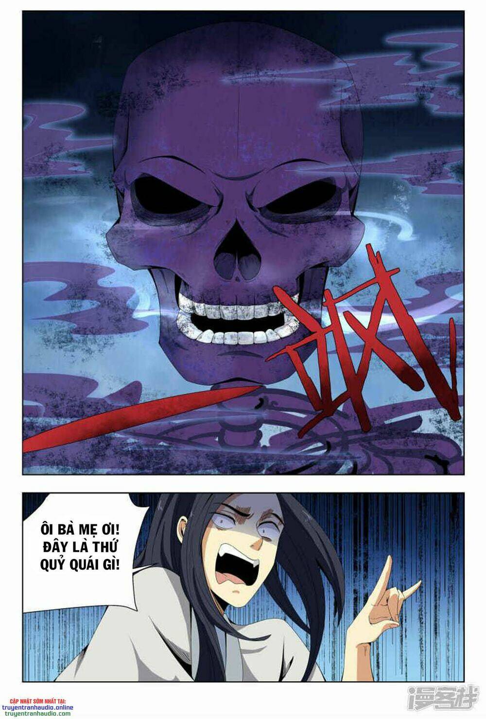Long Ẩn Giả: Chapter 70