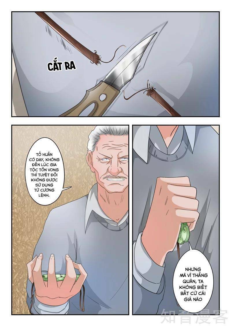 Thấu Thị Chi Nhãn: Chapter 275