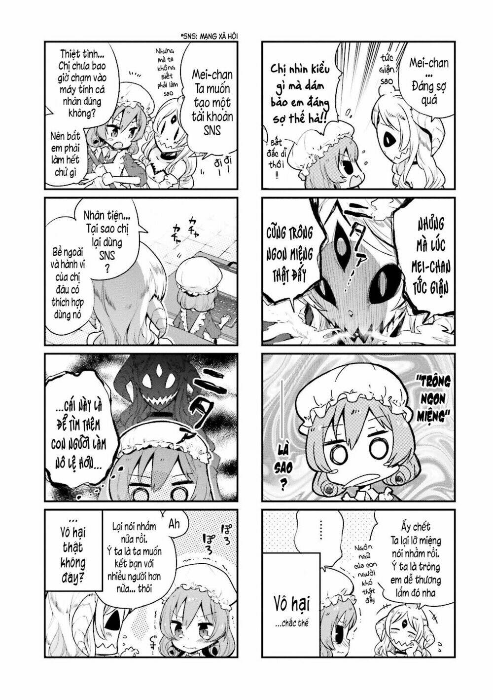 Watashi No Goshujin-Sama Wa Ningen Ja Nai Ki Ga Suru: Chapter 1.1