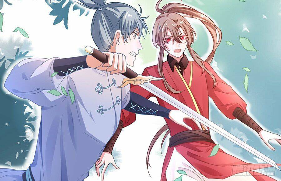 Hoàng Phi 9000 Tuổi: Chapter 5