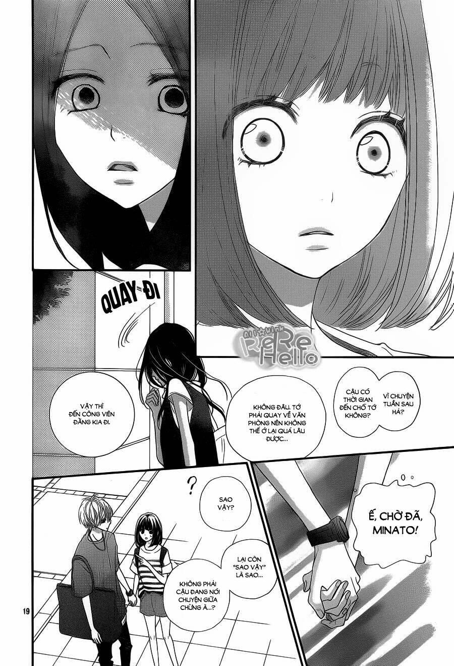 Rere Hello: Chapter 40