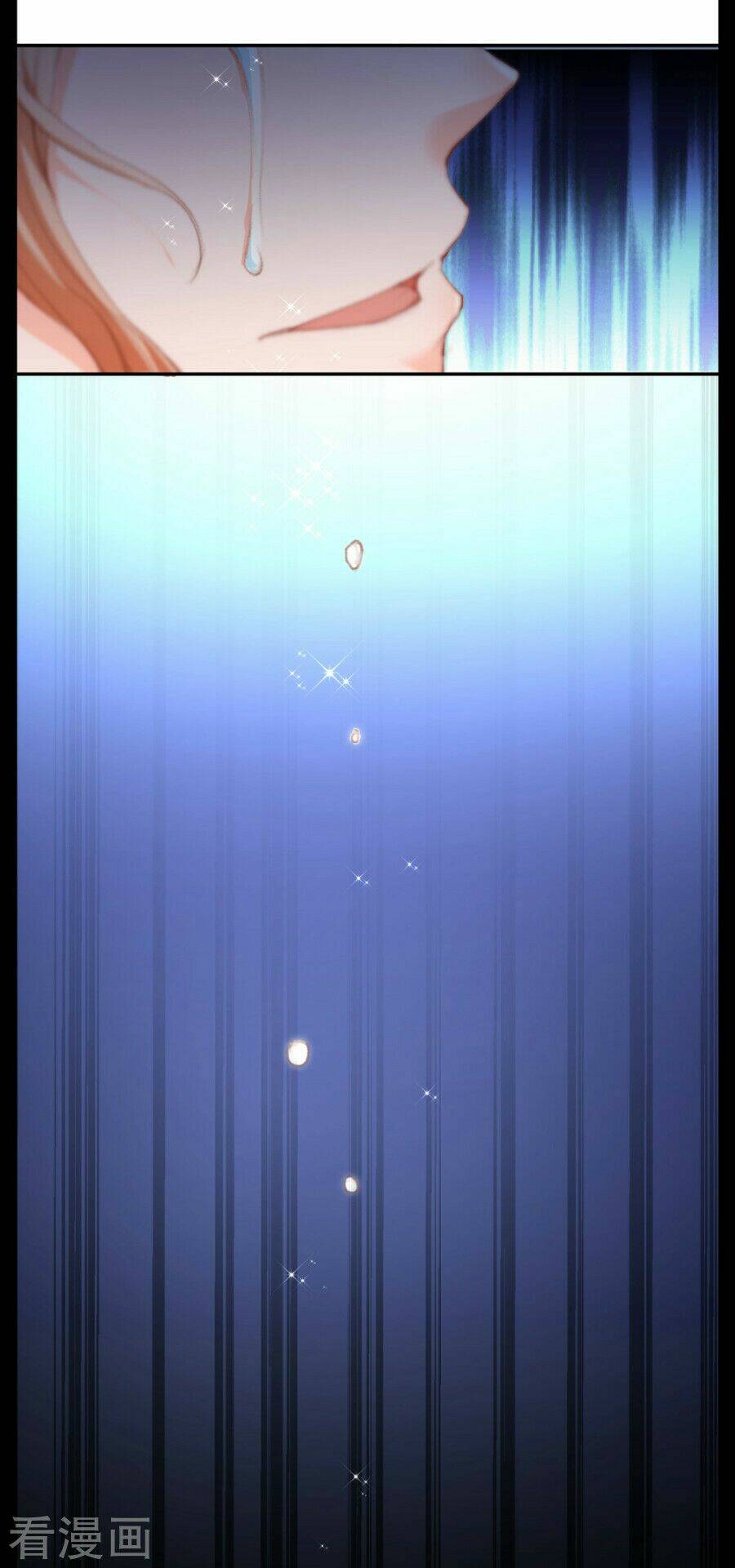 Hầu Phủ Bí Sự: Chapter 2