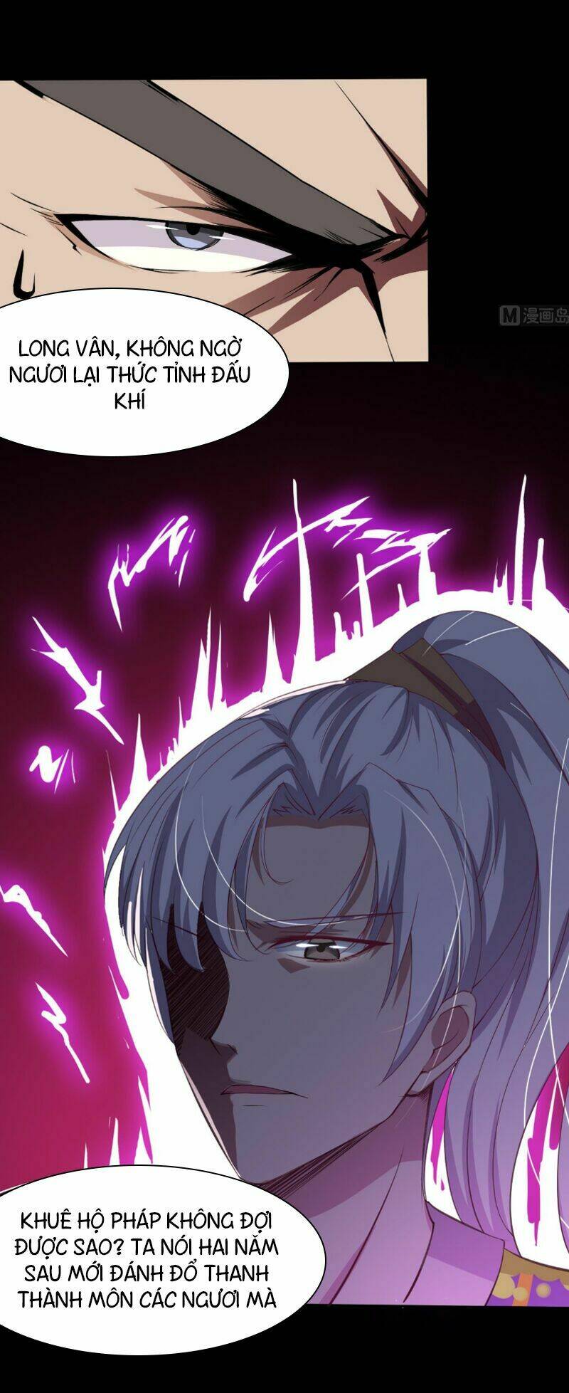 Tu Chân Giả Tại Dị Thế: Chapter 3