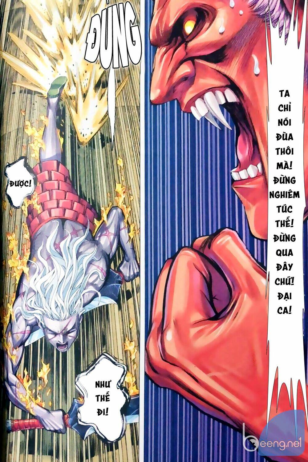 A Tu La - Tây Du Ngoại Truyện: Chapter 24