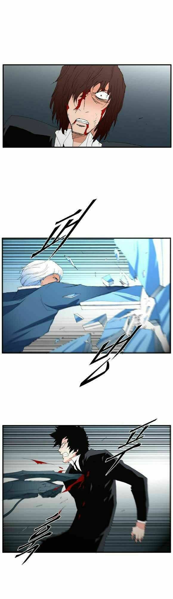 Siêu năng: Chapter 52