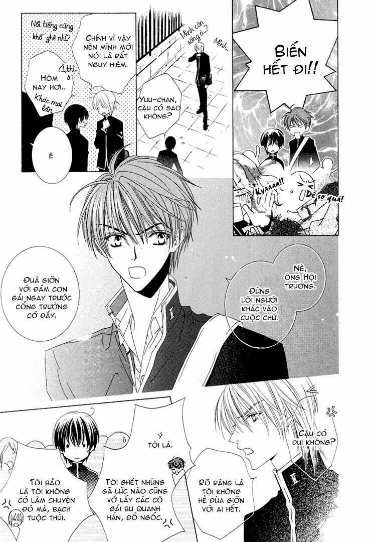 Toumei Shounen: Chapter 1