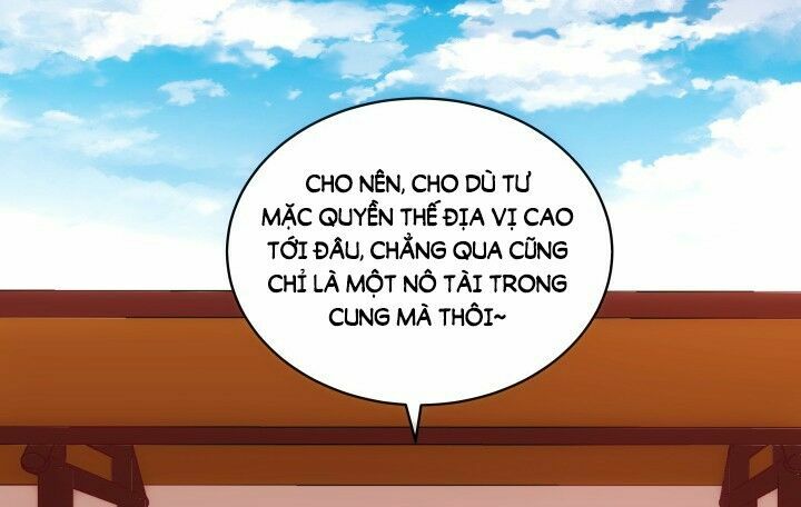 Đô đốc đại nhân sủng thê kí: Chapter 8.2