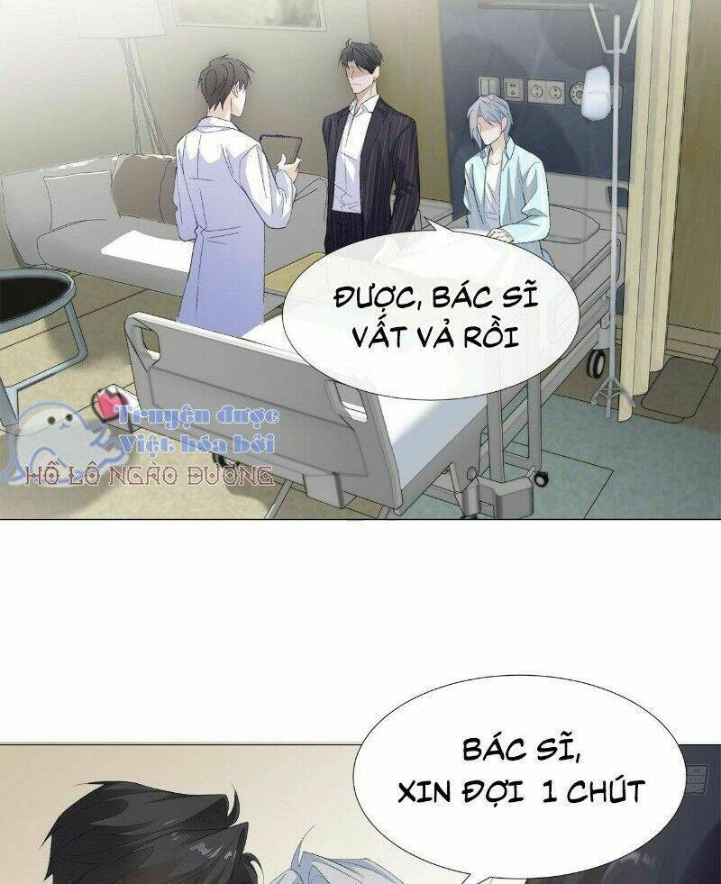 Ảnh Đế Yêu Hồ: Chapter 25