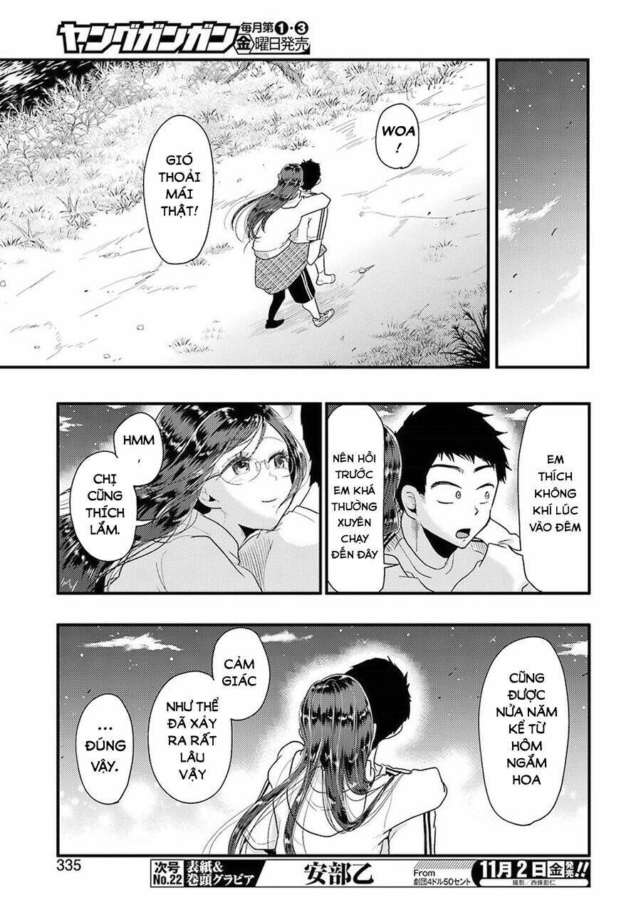 Yakumo-San Wa Ezuke Ga Shitai: Chapter 47