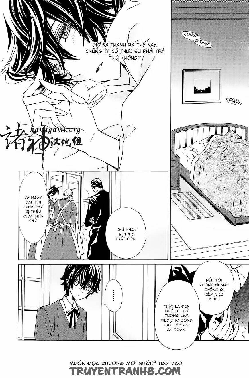 Tsuki No Shizumu Made: Chapter 7