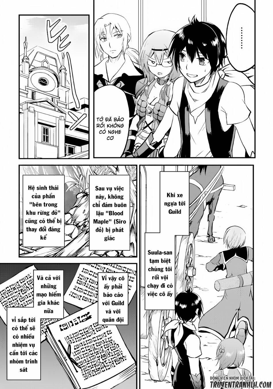 Maken No Daydreamer: Chapter 21