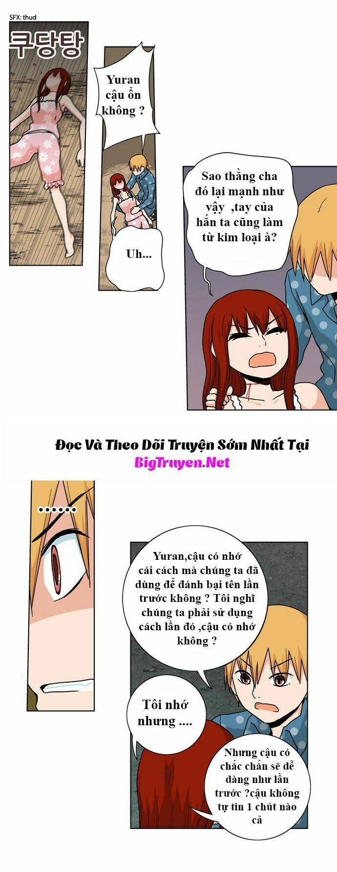 Red String: Chapter 27