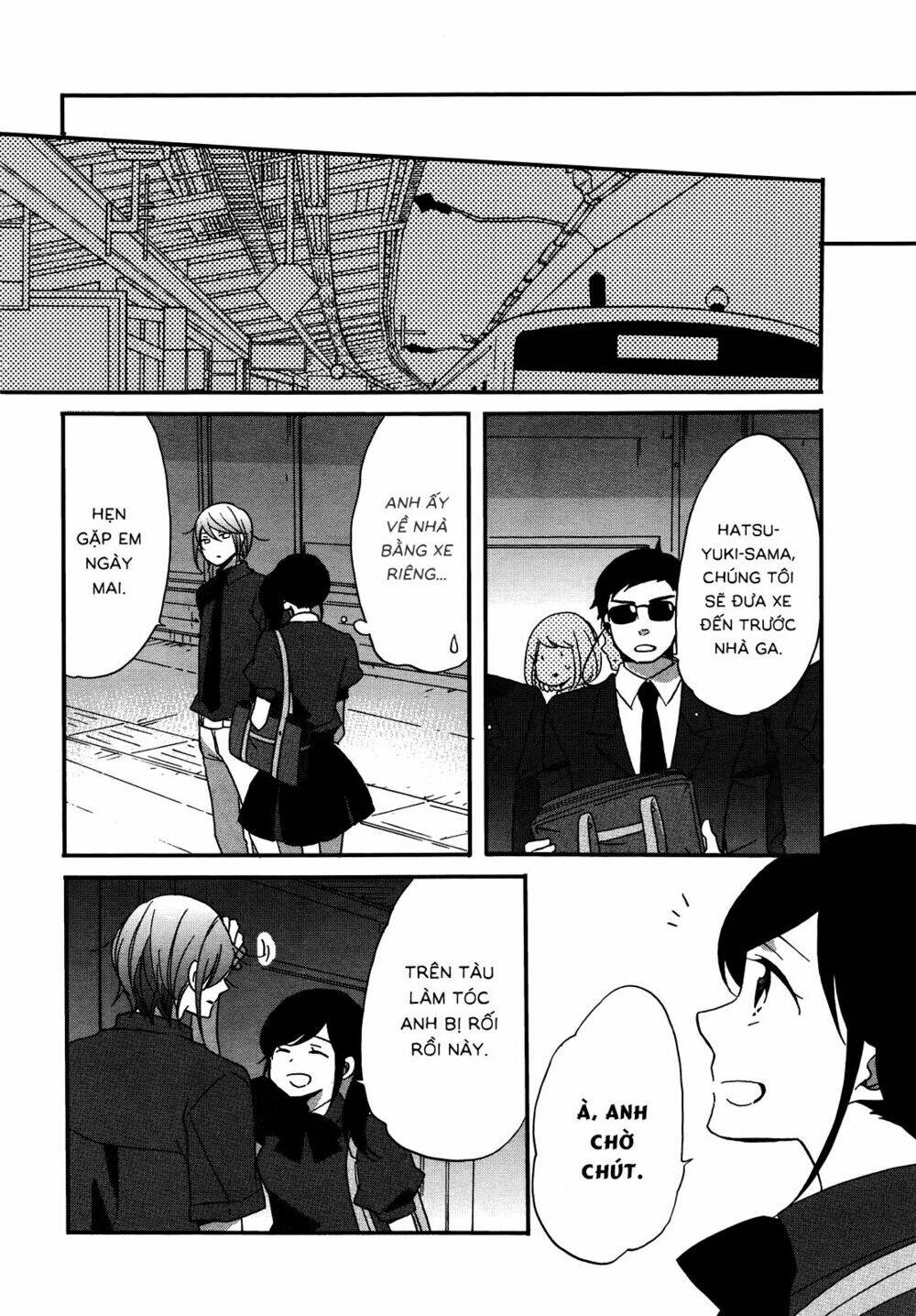 Ouji Ga Watashi O Akiramenai: Chapter 5