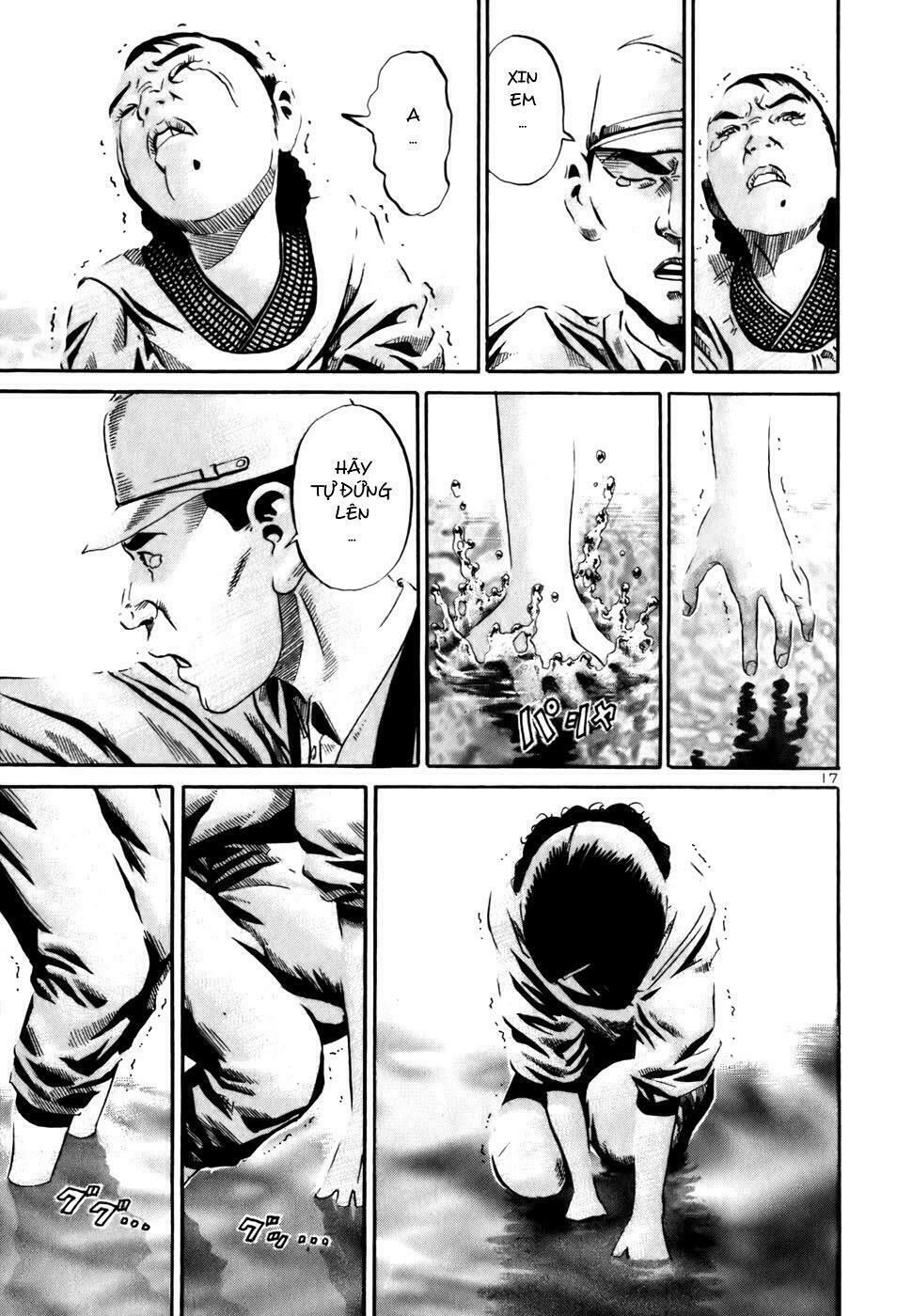 Ikigami: Chapter 2.6