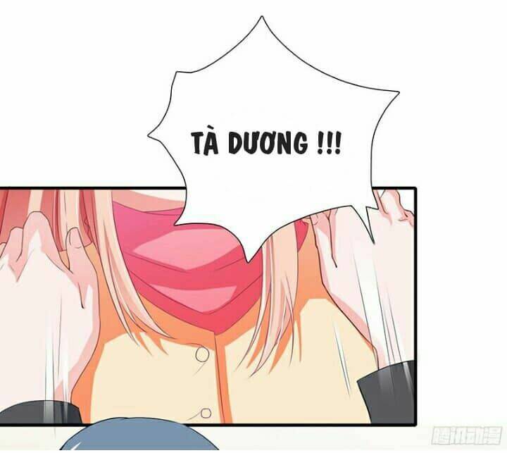 Thiểm Hôn Kinh Ái: Chapter 31