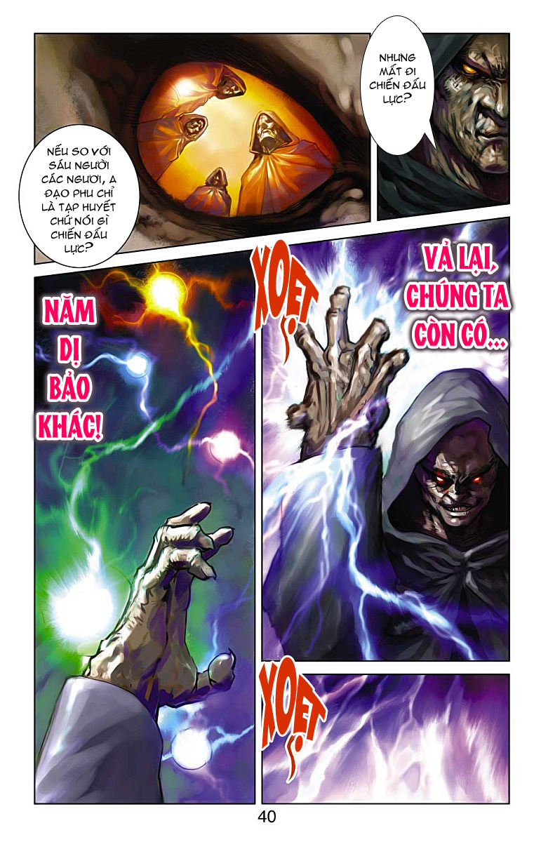 Thần Binh Huyền Kỳ F: Chapter 33