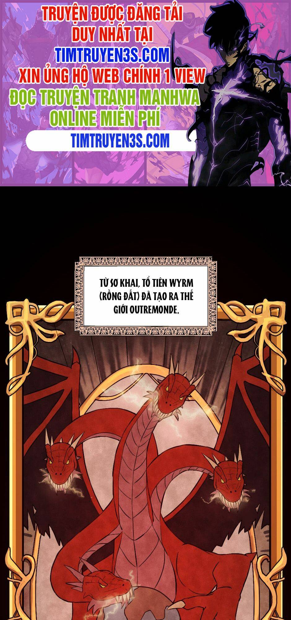 Hỏa Long Vainqueur: Chapter 1