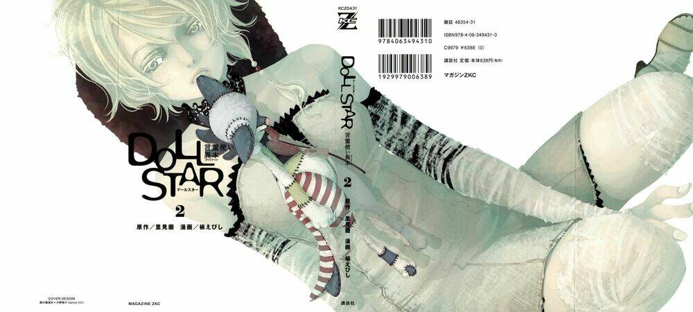 Doll Star: Chapter 9