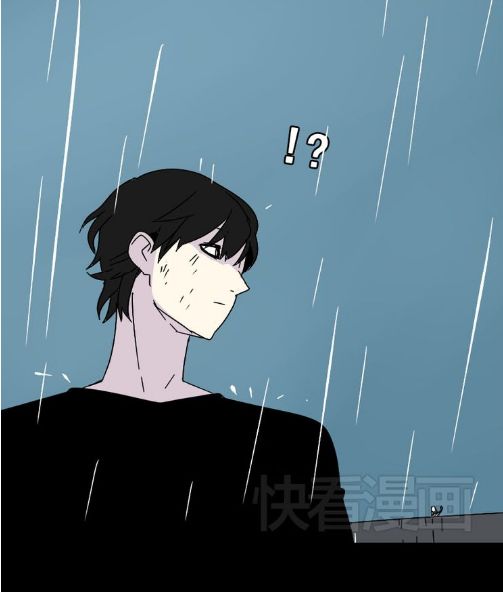 Ứng Dụng Thẩm Mỹ: Chapter 40