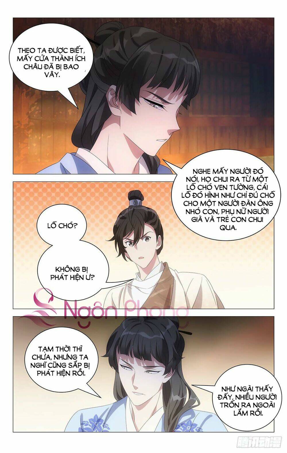 Tướng Quân! Không Nên A!: Chapter 51