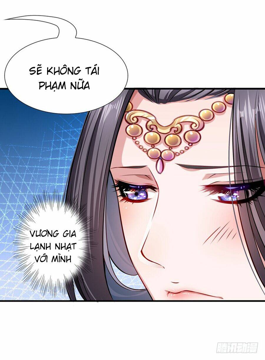 Tiểu Hoàng Thư Và Tiểu Hoàng Thúc: Chapter 12