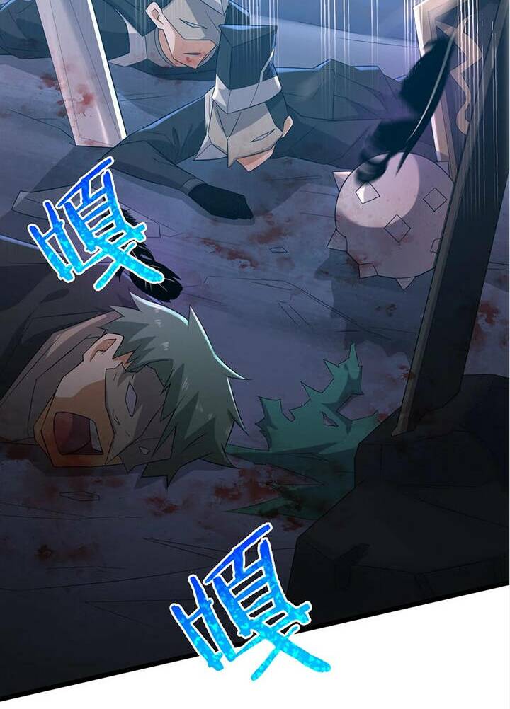 Đại Bảo Kiếm Của Tôi: Chapter 1