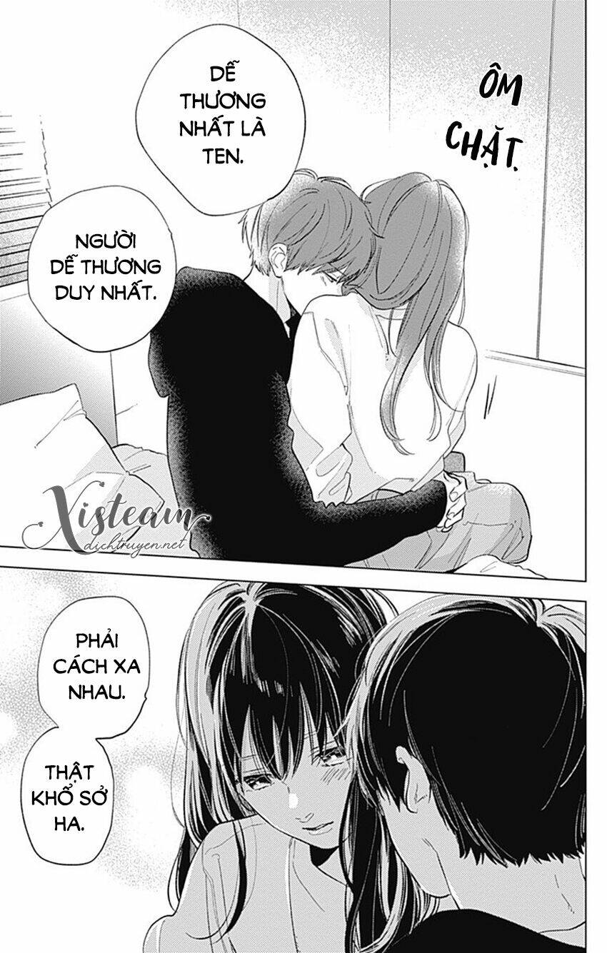 Cảm Xúc Ngọt Ngào: Chapter 62.5