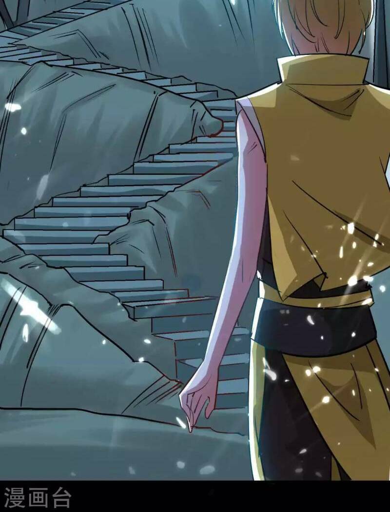 Vạn Giới Tiên Vương: Chapter 40