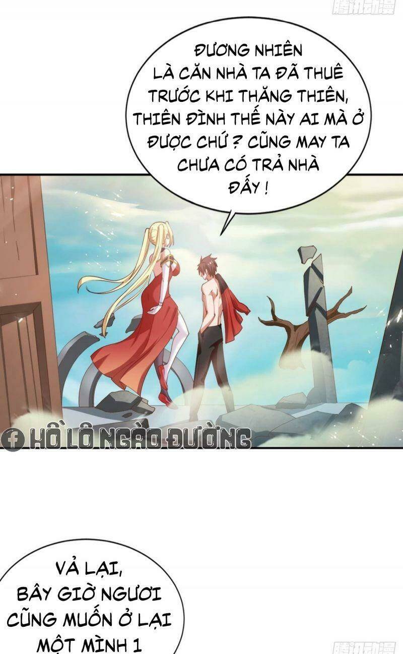 Tự Định Nghĩa Thiên Cung: Chapter 18