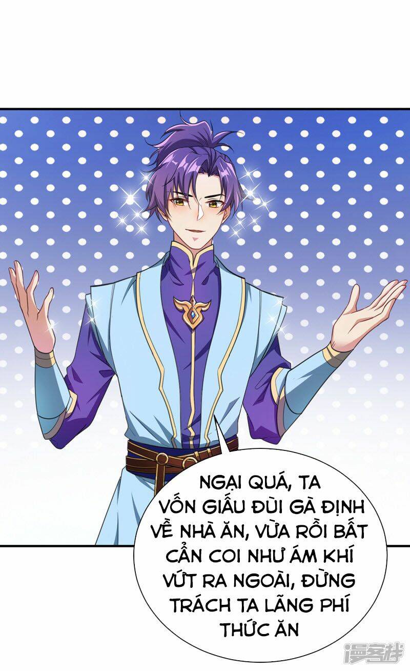 Yêu Giả Vi Vương: Chapter 71