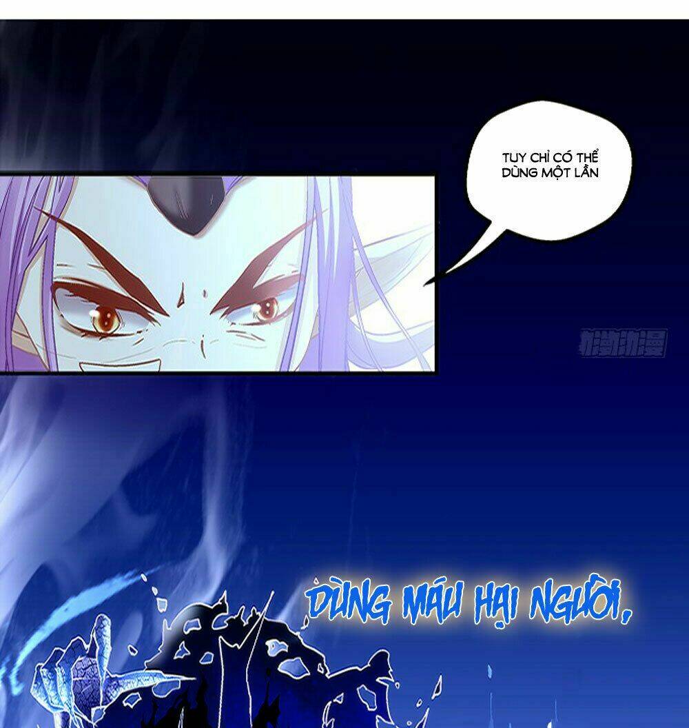 Ám Dạ Vô Thường: Chapter 6