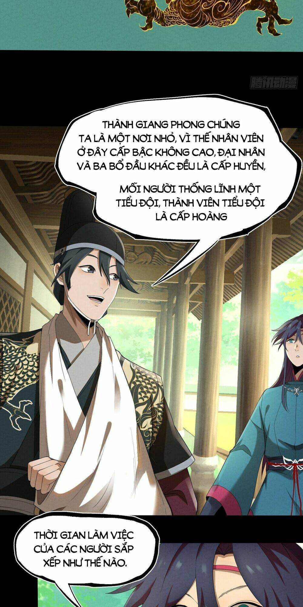 Đại Hoang Tịch Tà Ti: Chapter 10